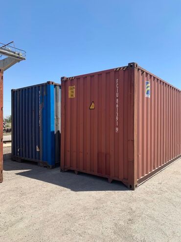 купить контейнер в бишкеке цена: Продаю контейнеры—40 тонн, морской, высокий. Цена: 230 тыс. Тел
