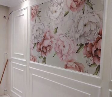 Kağız oboylar: Aboy ustası — 18