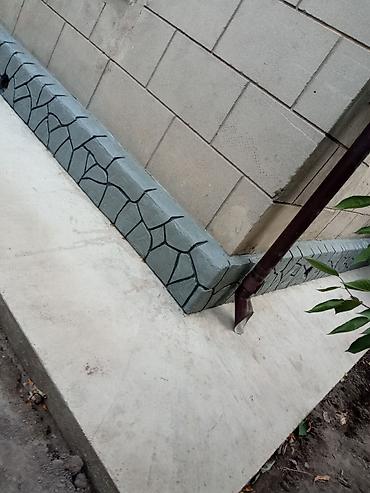 Другие строительные материалы: Элементы облицовки цоколя, выполненные в виде имитации натурального — 25