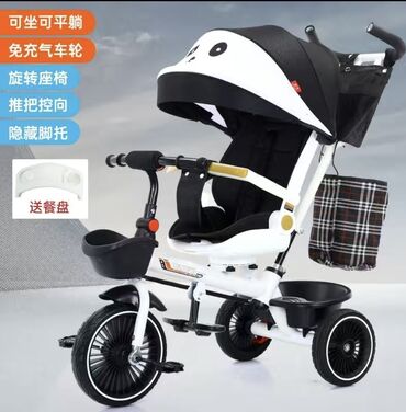 подставка для второго ребенка на коляску: Коляска, Новый