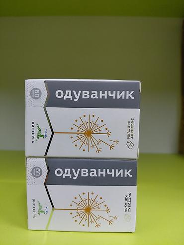 Красота и здоровье: Биолит — натуральные комплексы из «Природной аптеки Сибири» 1) — 7