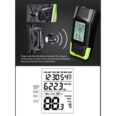 Велоаксессуары: Встречайте велокомпьютер WEST BIKING – ваш всё в одном: 🚴‍♂️💡🔊 Цвета — 8