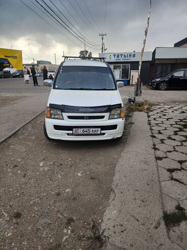 хонда степ автомобиль: Матор каробка жакшы акорд болсо алмашам