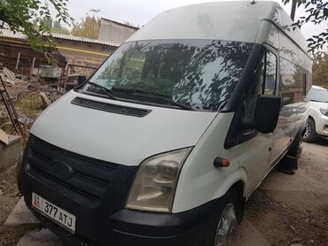 топливная форсунка: Автобус, Ford, 2009 г., 2.9 л