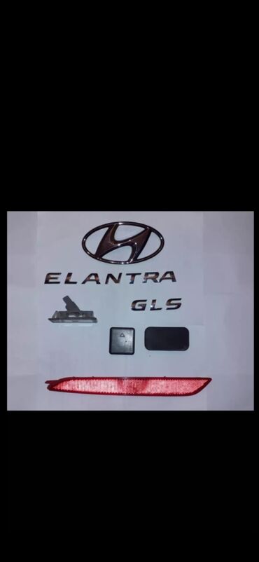 Reflektorlar: Hyundai ELANTRA, 2015 il, Orijinal, İşlənmiş