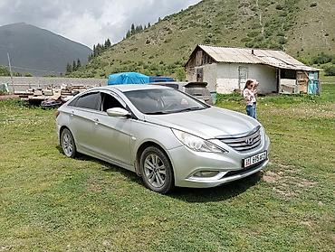 Такси: Междугороднее такси Алматы — Бишкек - Маршрут: Алматы ↔ Бишкек — 2