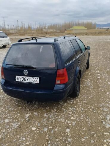 голиф 2: Volkswagen Bora: 2000 г., 2.3 л, Автомат, Бензин, Универсал