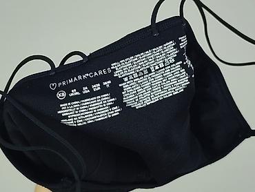 majtki: Primark, Top damski, rozmiar XS — 4
