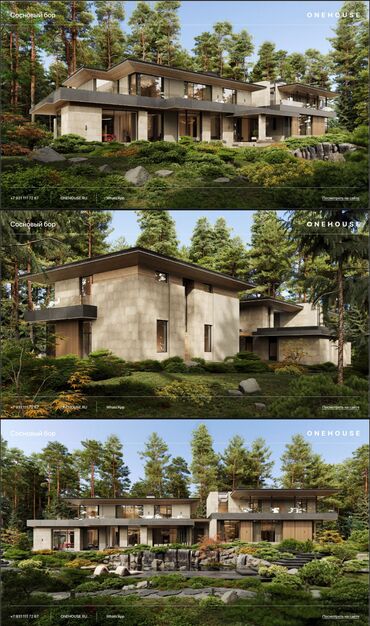 Продажа домов: Коттедж, 220 м², 7 комнат, Собственник, Дизайнерский ремонт — 11