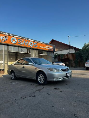 тормозной диск мерс 124: Toyota Camry: 2003 г., 2.4 л, Автоматтык, Бензин, Седан