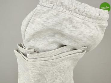 second hand pszczyna: Sinsay, Spodnie dresowe damskie, rozmiar XL — 5
