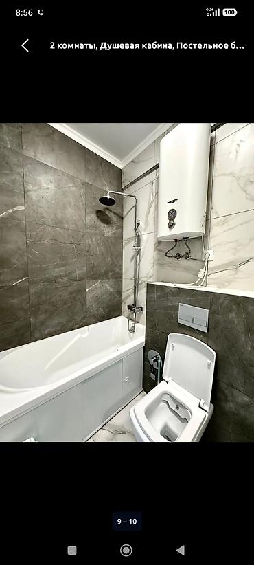 Посуточная аренда квартир: 1 комната, Душевая кабина, Постельное белье, Кондиционер — 6