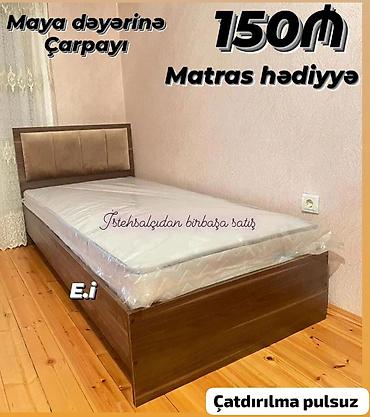 Sifarişlə yazı masaları: Məhsullar: - Yazı/kompüter masası – ağ rəngdə, yığcam iş küncü. Üst — 4