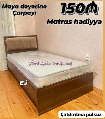 Çarpayılar: Yeni, Təknəfərlik çarpayı, Bazasız, Matras ilə, Siyirməsiz