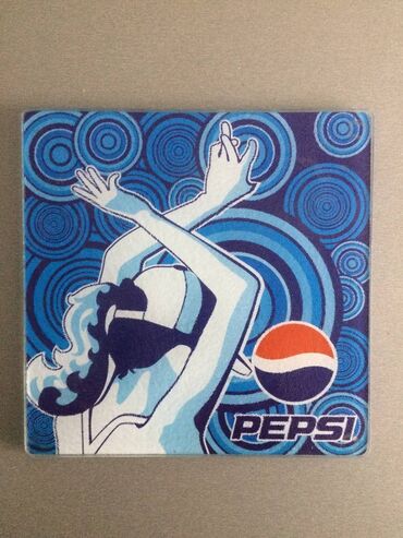 pepsi sat: PEPSI Podmetac za serpe -NOVO 300