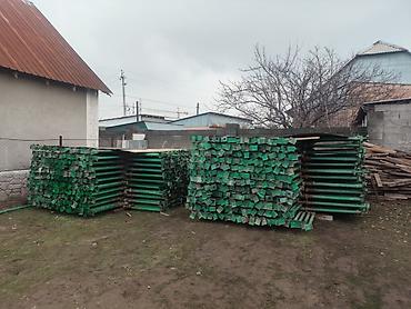 5: Доброго времени суток! Предлагаем вам Телескопические стойки дрек в — 7