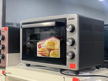 Духовки: Духовка, Новый, Самовывоз, Платная доставка — 11