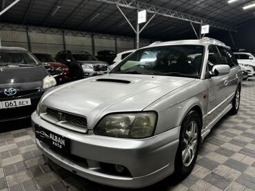 коробка легаси: Универсал Subaru Legacy B4 в серебристом цвете, оснащенный