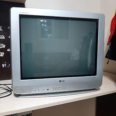 Телевизор LG Flatron (кинескопный, серебристый корпус) отличное