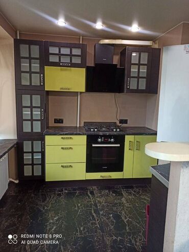 Посуточная аренда квартир: 2 комнаты, Банные принадлежности, Бронь, Бытовая техника — 4