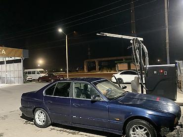 бмв м1: BMW 5 series: 1994 г., 2 л, Механика, Бензин, Седан — 5
