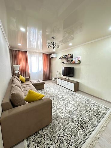 Продажа квартир: 2 комнаты, 44 м², 5 мкр 4 этаж — 6