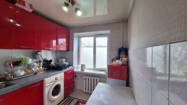 дом ипотеку: 2 комнаты, 41 м², Хрущевка, 4 этаж, Косметический ремонт