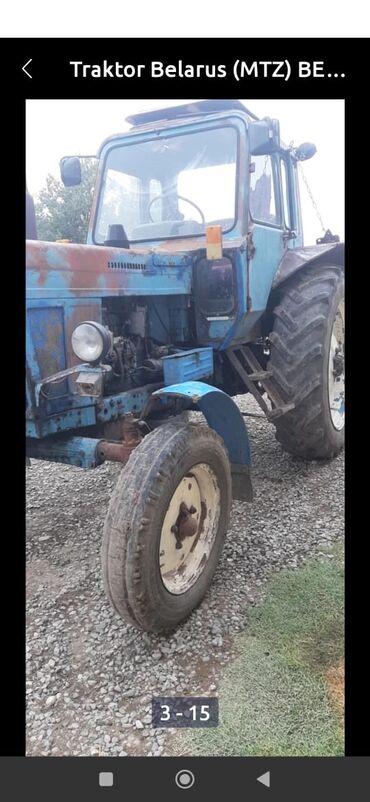 Traktorlar: Sənəti yoxdur — 3