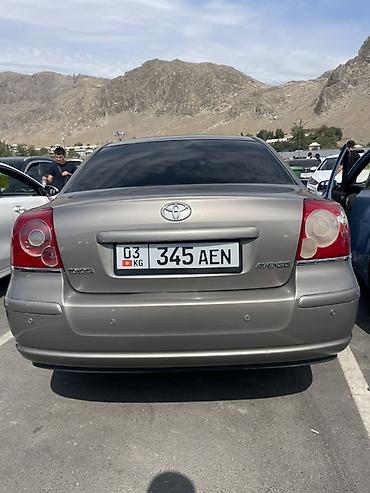 hyundai getz 2004: Toyota Avensis: 2006 г., 1.8 л, Механика, Бензин, Седан — 4