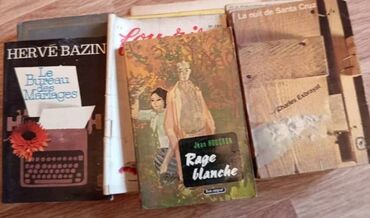 Словари: Продаю: 1.	Книги по изучению французского языка. Новые и б/у. В — 28