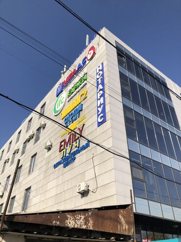 биндеры boway для офиса: Сдается помещение 36 кв м кулиева чуй Jan-Sali на 5- этаже кондер