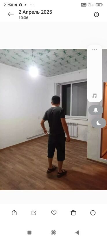дом с кок жар: 16 м², 1 комната
