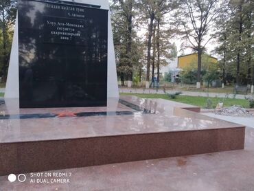 кыргыз фасат: Гранит любых видов и качества разных цветов для любого вида