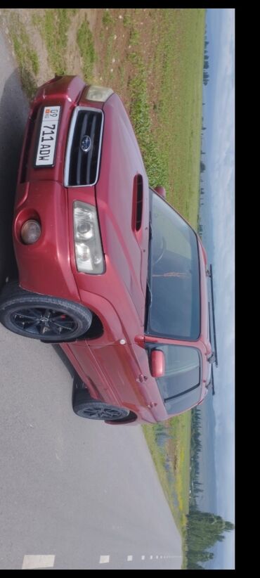 Транспорт: Subaru Forester: 2003 г., 2 л, Автомат, Бензин, Хэтчбэк