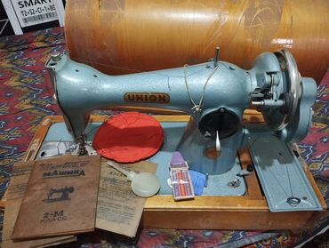 швейная машинка ручная: Швейная машина Механическая, Ручной