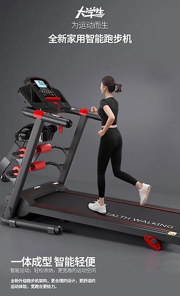 Беговые дорожки: Новые беговые дорожки ❤️ Остались в ограниченном количестве!!!! — 9