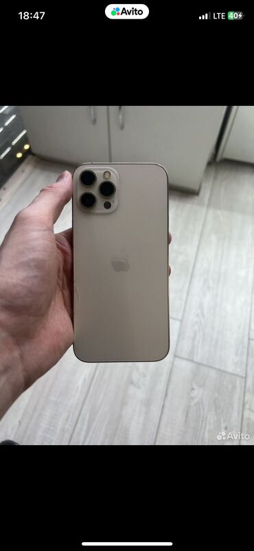iphone 12 про макс бу: IPhone 12 Pro Max 
Отличное состояние 
Батарея акб 93% память 256гб
