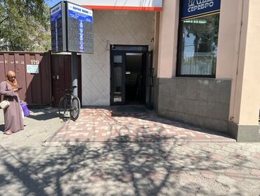 аренда помещений под магазин продукты: Сдаю помещение в аренду возле ЦУМа-ЦУМ 2. Возле магазина «Алтын
