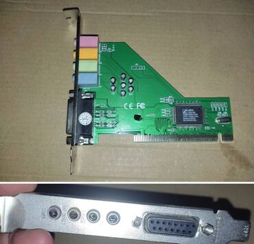 Другие комплектующие: Звуковая карта CMI8738/PCI-SX 4.1, Mic, Line in, SPK1, SPK2, Windows
