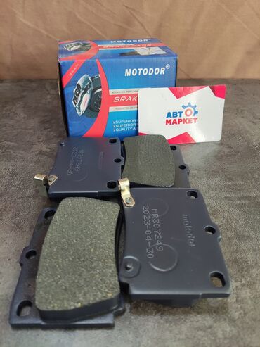 мицубиси запчасти: Колодка задняя Бренд: МОТОДОР Модель: MITSUBISHI MONTERO SPORT K94W