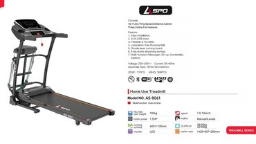 Digər trenajorlar: Adidas orginal qruşa . 170 sm ölçü. Real alıcıya qiymətdə razılaşma -da lalafo.az — 4 Digər trenajorlar: Adidas orginal qruşa . 170 sm ölçü. Real alıcıya qiymətdə razılaşma — 4