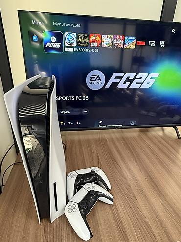 aphone 8: Sony PlayStation 5 (825 ГБ), версия с дисководом, прошивка 9.20 — 1