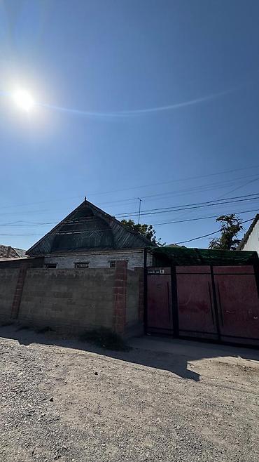 гагарина 139: 4 комнаты, 5 м², 5 соток, Бишкек, Молодая Гвардия Собственник — 5