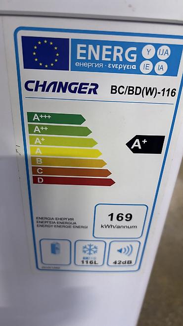 Морозильники: Морозильник, Новый, Бесплатная доставка — 10