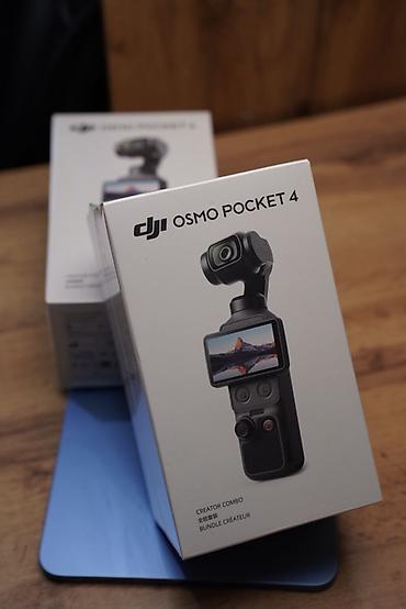 DJI Osmo Pocket 4 — компактная карманная камера со стабилизатором