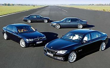 brava za golf 5: DELOVI ZA BMW 125, 750, 116 . OD 2000. DO 2020. GOD. | Polovni — 5