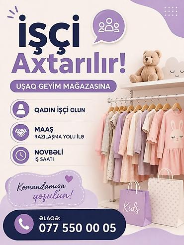 Əməkdaş axtarışı (vakansiyalar): Kassir tələb olunur, Yalnız qadınlar üçün, İstənilən yaş, Təcrübəsiz — 1