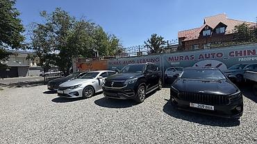 компь: Ижарага берем Kia K5 сатуу үчүн, | Банксыз бөлүп төлөө, Бензин — 4