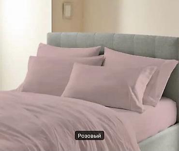 bed sheets: Однотонное постельное бельё 100% хлопок полуторки 1350сом, двух спалка — 7