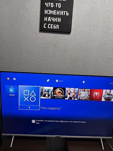 сколько стоит новый xbox 360: PlayStation 4 Pro (PS4 Pro) с двумя геймпадами DualShock 4 - Модель — 4